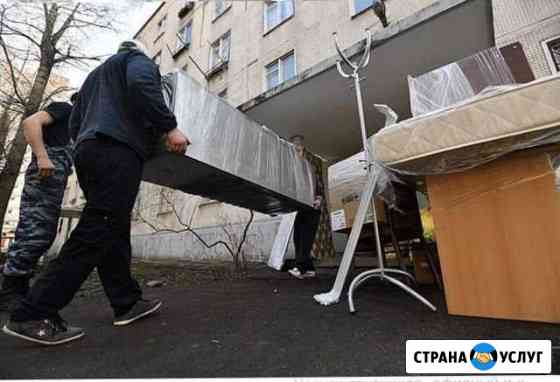 Грузчики, газели, переезды, вывоз мусора Пермь