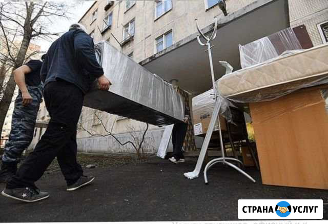 Грузчики, газели, переезды, вывоз мусора Пермь - изображение 1