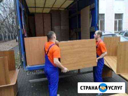 Грузоперевозки газель, Перевозка мебели грузчиками Уфа
