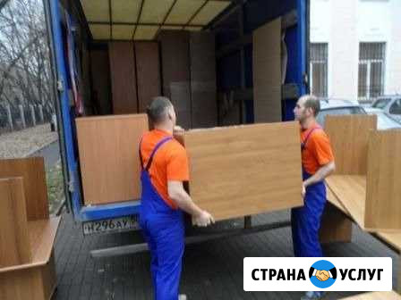 Грузоперевозки газель, Перевозка мебели грузчиками Уфа - изображение 1
