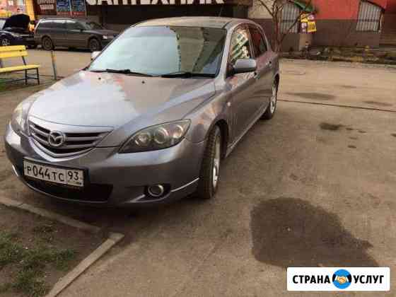 Прокат автомобилей на сутки и более Краснодар