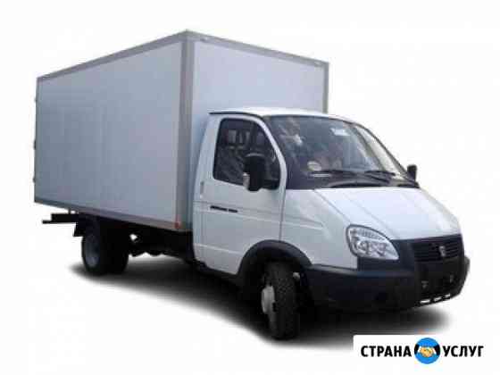 Грузоперевозки доставка грузов Таганрог
