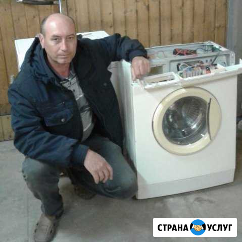 Ремонт стиальных машин и бойлеров Семилуки - изображение 1