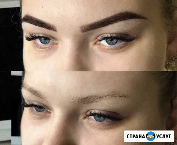 Архитектура бровей хна/краска, макияж, тридинг Тула - изображение 1