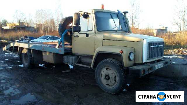 Эвакуатор Вологда - изображение 1