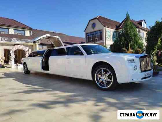 Лимузин Rolls-Royce свадьба прокат аренда Таганрог