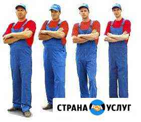 Грузчики Ростов-на-Дону