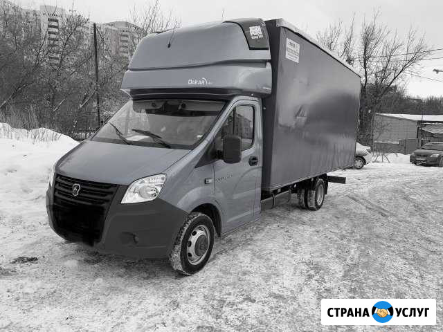 Грузоперевозки Краснодар - изображение 1