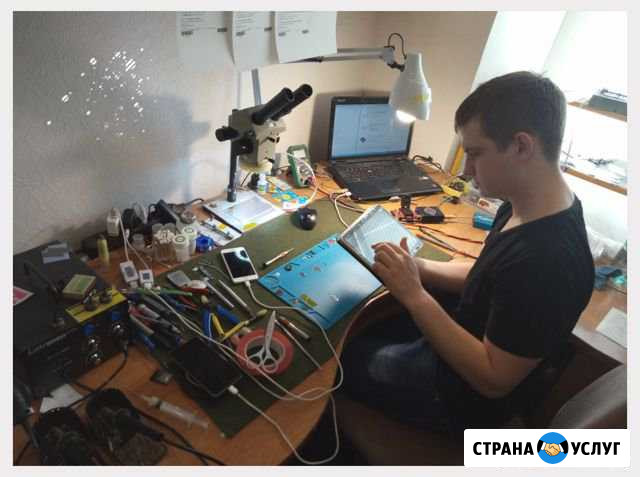 Ремонт компьютера ноутбука. Настройка мфу Wi-Fi Новосибирск - изображение 1