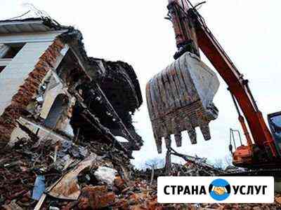 Демонтаж зданий и сооружений Екатеринбург