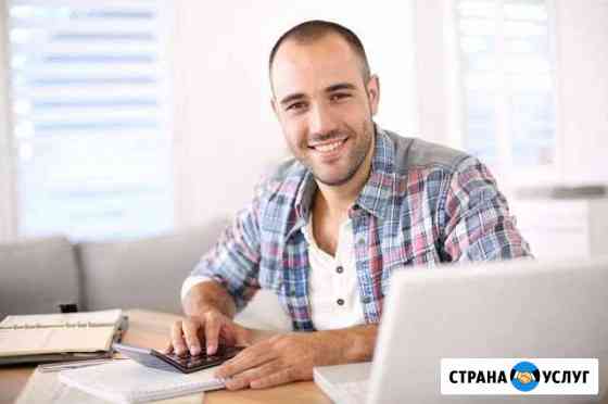 Ремонт Компьютеров Севастополь