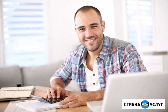 Ремонт Компьютеров Севастополь - изображение 1