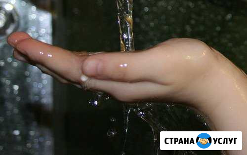 Вода В доме круглый год Канск - изображение 1