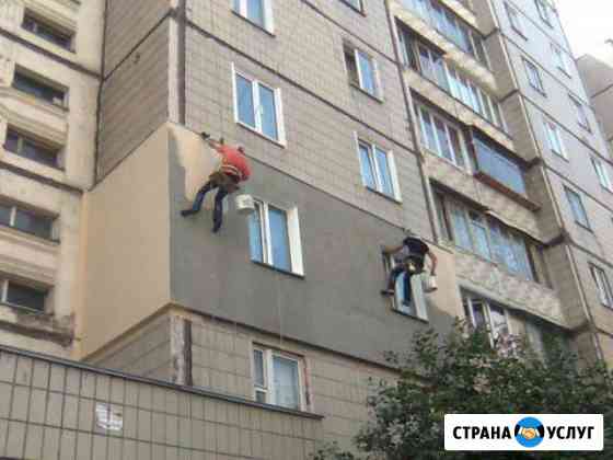 Утепление и ремонт фасада, высотники и альпинисты Ялта