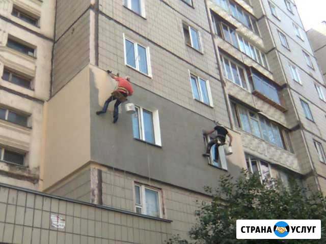 Утепление и ремонт фасада, высотники и альпинисты Ялта - изображение 1