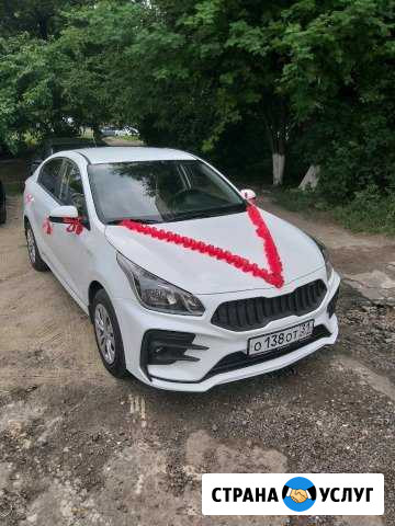 Авто на свадьбу Белгород - изображение 1