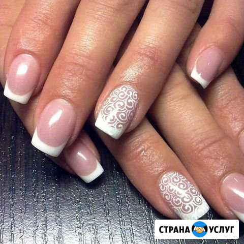 Маникюр, педикюр и гель лак Новосибирск - изображение 1