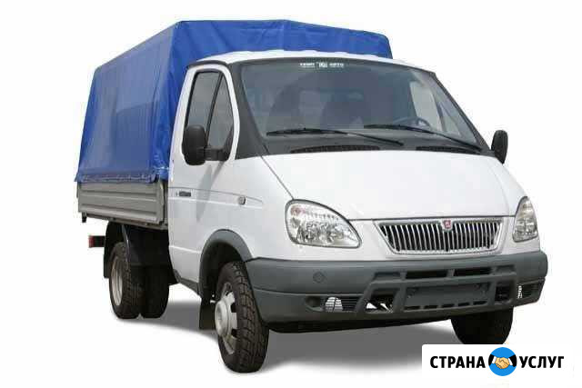 Грузоперевозки Газель Нижний Тагил - изображение 1