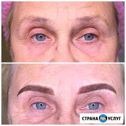 Перманентный макияж Йошкар-Ола