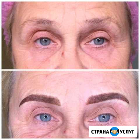 Перманентный макияж Йошкар-Ола - изображение 1