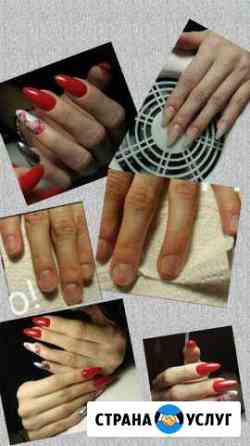 Мастер ногтевого сервиса. Маникюр, гель лак, наращ Челябинск