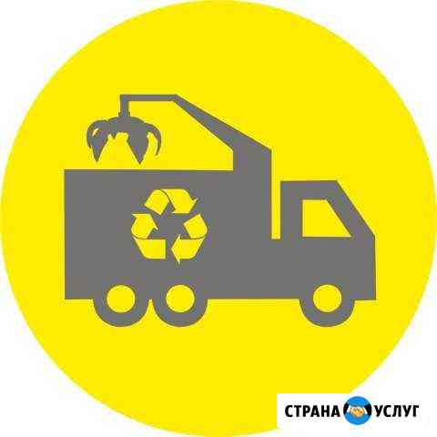 Вывоз металлолома,мусора,акб,демонтаж,договорная Тула
