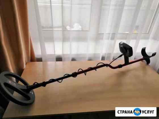 Аренда металлоискателя Рославль