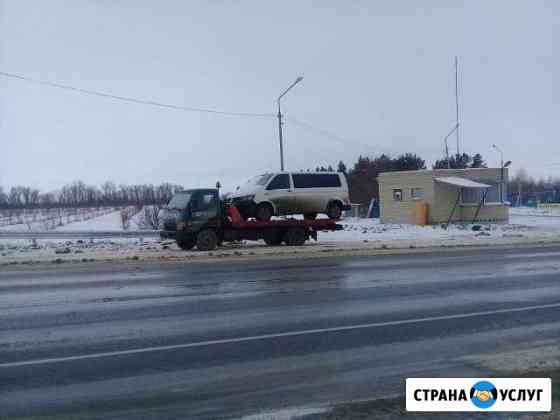 Эвакуатор манипулятор Балаково Вольск Пугачев Шиха Балаково