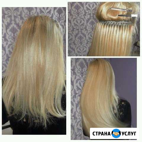 Наращивание волос Новочеркасск - изображение 1