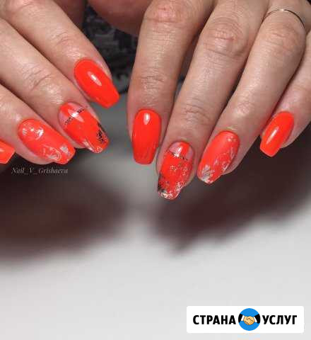 Маникюр,педикюр, наращивание Королев - изображение 1