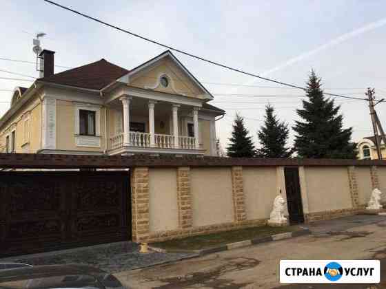 Строительство, ремонт Красногорск