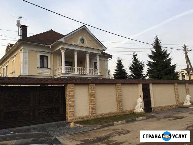 Строительство, ремонт Красногорск - изображение 1