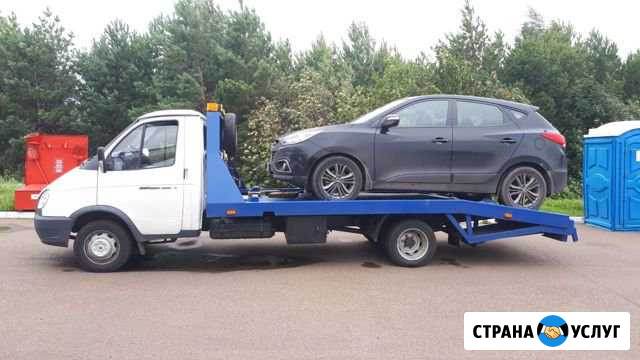 Эвакуатор Нижнекамск Нижнекамск - изображение 1
