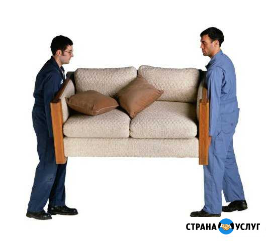 Грузчики- разнорабочии. Переезды Барнаул - изображение 1
