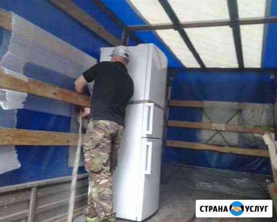 Грузоперевозки Переезд Грузчики Копейск