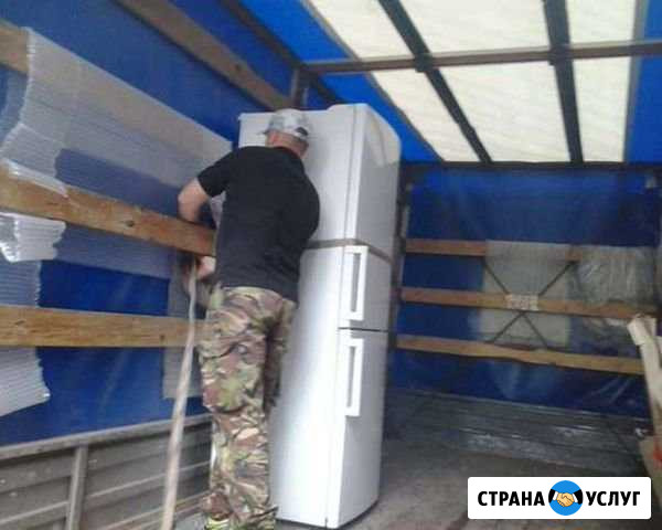 Грузоперевозки Переезд Грузчики Копейск - изображение 1
