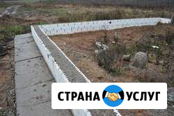 Строим тёплые фундаменты из несъёмной опалубки Москва - изображение 1
