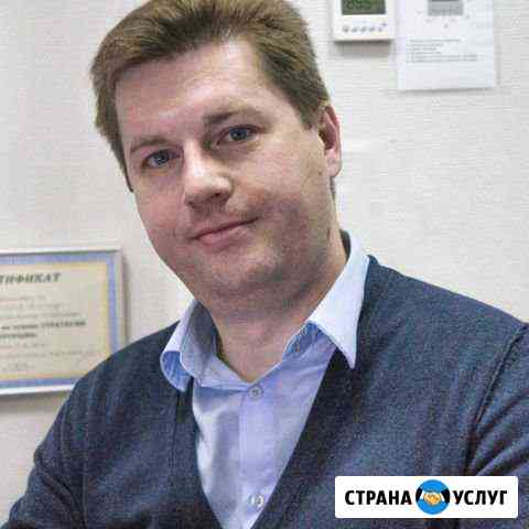 Мастер на час. Универсал Санкт-Петербург