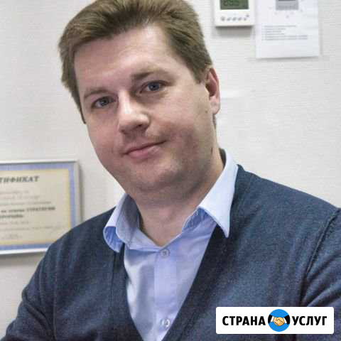 Мастер на час. Универсал Санкт-Петербург - изображение 1