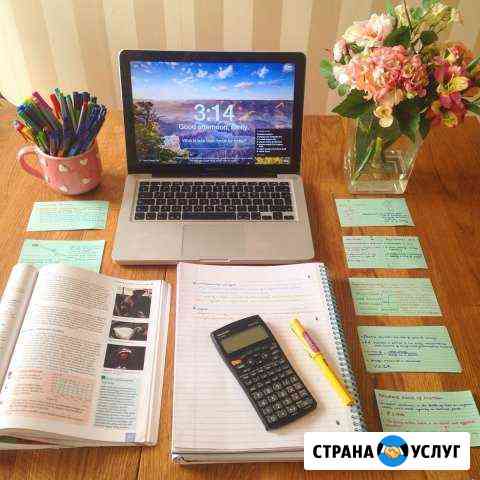 Продвижение Инстаграм Москва