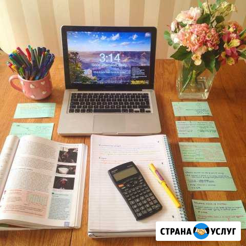 Продвижение Инстаграм Москва - изображение 1