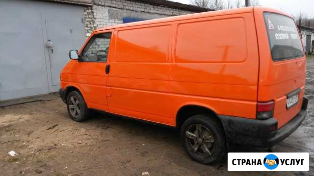 Авторемонт Архангельск 29 регион в контакте Архангельск - изображение 1