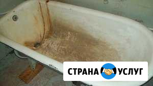 Реставрация ванн жидким акрилом методом налива Саранск - изображение 1