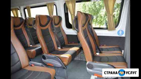 Заказ микроавтобуса Мерседес Санкт-Петербург