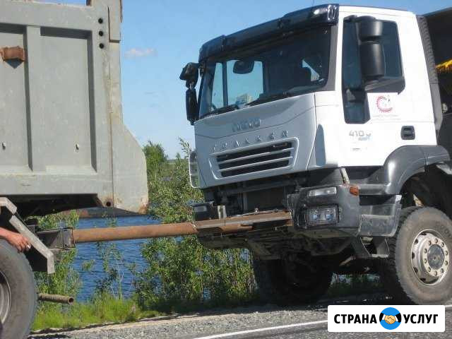Грузовой эвакуатор в Петушках. На жесткой сцепке Петушки - изображение 1