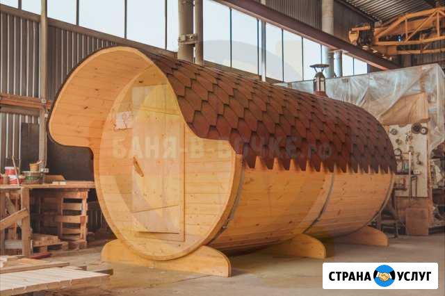 Баня в бочке Пермь - изображение 1