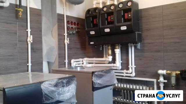 Отопление. Водоснабжение. Септики Москва - изображение 1