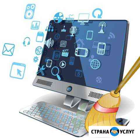 Установка и настройка Windows 7/8/10 у вас дома Балаково