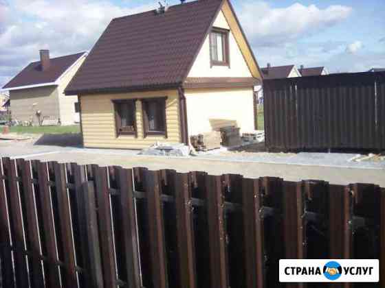 Плотник строитель Великий Новгород