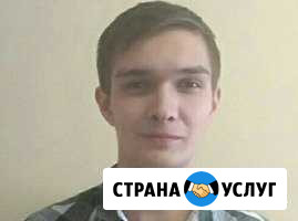Репетитор физика математика информатика егэ огэ Долгопрудный - изображение 1